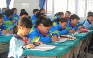 学教育的心得体会5篇