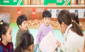 心理健康教育学期工作计划7篇