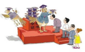 远程培训教育学习心得体会6篇