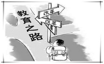 爰的教育读后感700字8篇