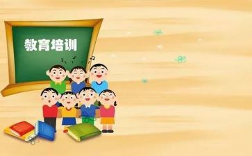 培训教育机构工作计划5篇