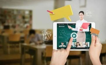 教与学秘密读后感模板5篇