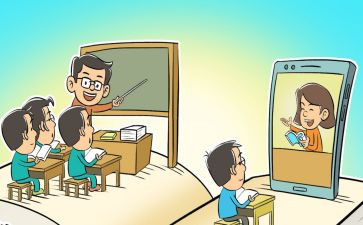 教与学读后感200字推荐8篇
