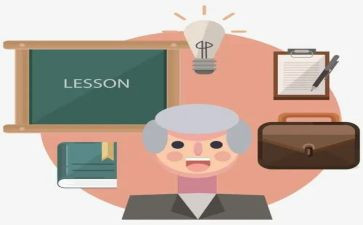教与学读后感200字优质7篇