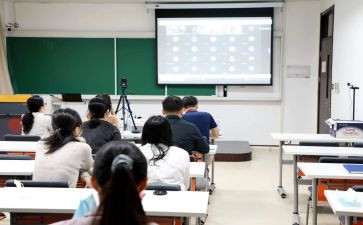 教与学读后感200字通用5篇