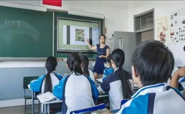 教与学秘密读后感精选6篇