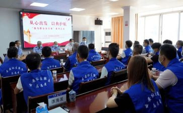 2022年矫正工作计划6篇