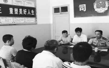 矫正心得体会5篇