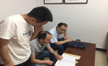 社区被矫正心得体会6篇