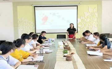 女教职工工作总结5篇