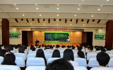 教职工年度个人总结5篇