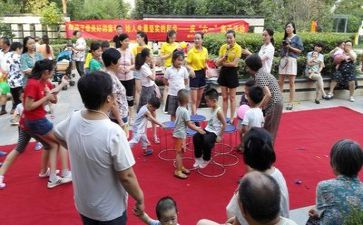 家庭教育师培训心得体会6篇