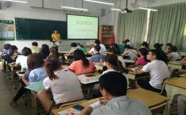 家校教育培训教师心得体会7篇