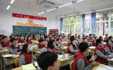 家校沟通培训心得6篇