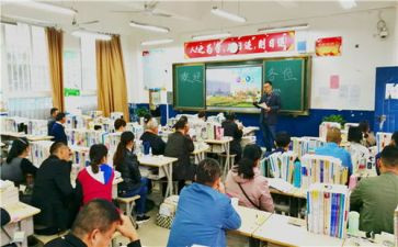 家校培训的教师心得通用5篇