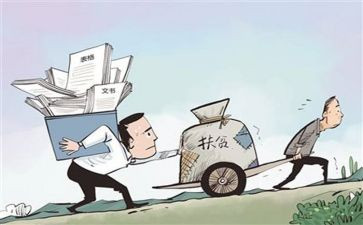基层党支部述职报告5篇