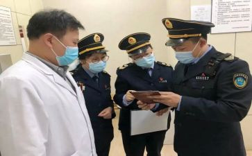 稽查员年度工作总结6篇