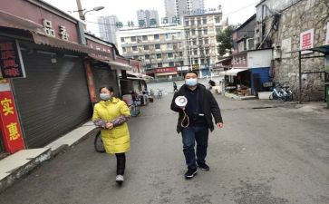 街办工会工作计划参考7篇