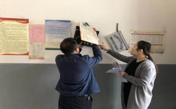 在街办农业科年终总结6篇