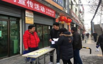 街办安全工作总结参考5篇