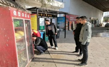 街办安全工作总结模板6篇