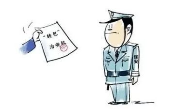 解除终止劳动合同8篇