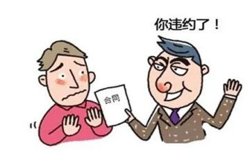 解除终止劳动合同模板6篇