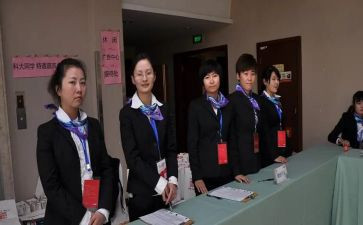 接待员周工作计划7篇