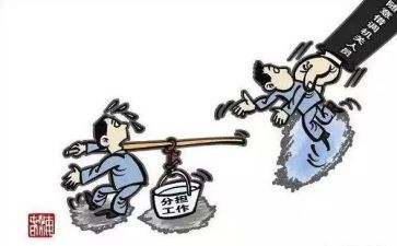 教师申请借调申请书5篇