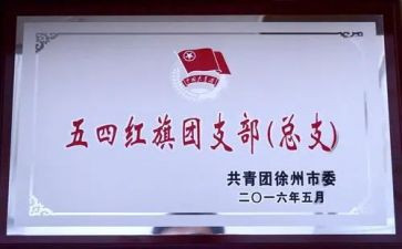 师徒结对幼儿工作计划5篇