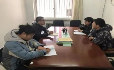 与教师结对子心得体会8篇
