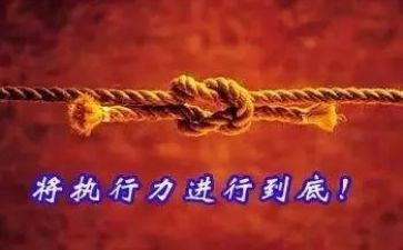 幼儿园结对帮扶月总结8篇