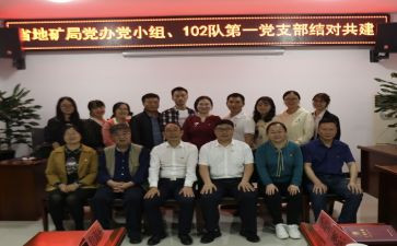 师徒结对活动教师总结8篇
