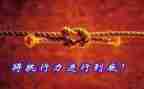 幼儿园结对帮扶月总结8篇