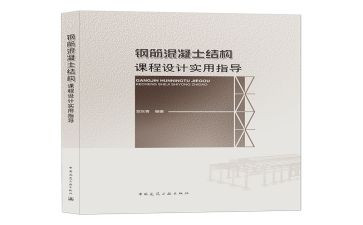 数据结构课设心得体会6篇