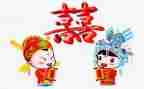 结婚讲话女方代表讲话稿8篇