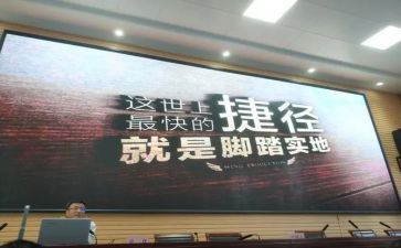 成长路上无捷径作文优秀5篇