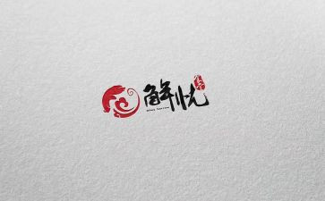 解忧杂货高中读后感5篇