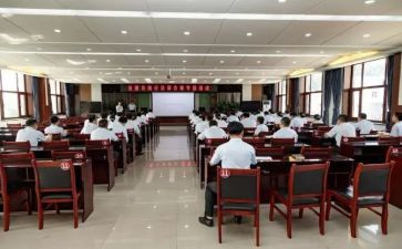 计合部工作报告7篇