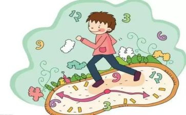 计划部门个人工作计划8篇