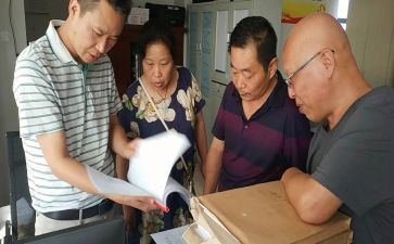 计划科的工作计划推荐7篇