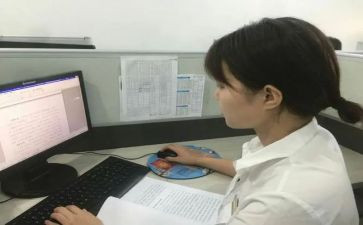 生产计划员工作总结5篇