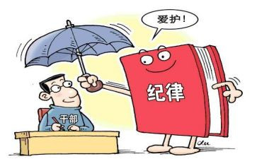 纪检岗个人总结5篇