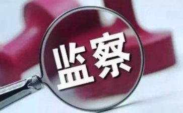 局纪检工作计划2022精选5篇