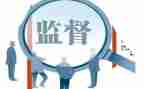 学生纪检工作个人总结8篇
