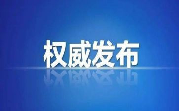 纪检部月工作计划通用8篇