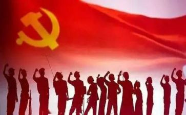 2022积极分子学习心得7篇