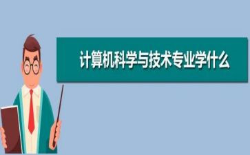 经济责任审计科工作总结5篇