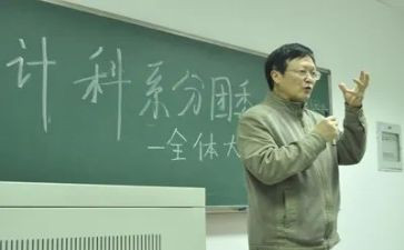 企业审计科工作总结7篇