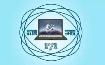 审计局审计科室年终总结7篇